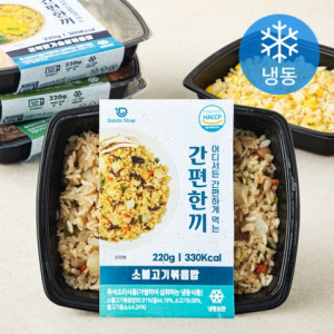 Dazzle Shop Easy Meal Fried Rice 220g x 5 Types A Set (Frozen)