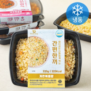 Dazzle Shop Easy Meal Fried Rice 220g x 5 Types B Set (Frozen), 1 Set