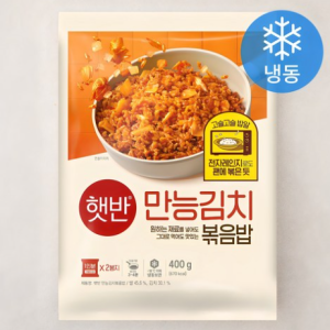 Haetban All-Purpose Kimchi Fried Rice for 2 (Frozen), 400g, 1 pack