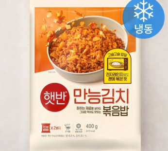 Haetban All-Purpose Kimchi Fried Rice for 2 (Frozen), 400g, 1 pack