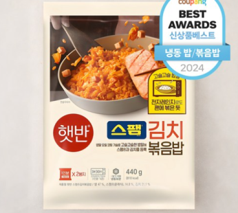 Sun-dried Spam Kimchi Fried Rice for 2 (Frozen), 440g, 1 pack