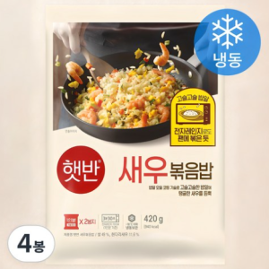 Sun-dried shrimp fried rice (frozen), 210g, 2 packs