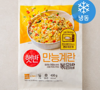 Sun-dried Rice with Egg (Frozen), 400g, 1 pack