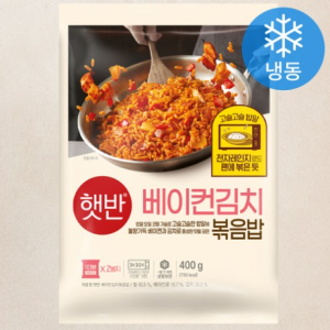 Sun-dried Bacon Kimchi Fried Rice for 2 (Frozen), 400g, 1 pack