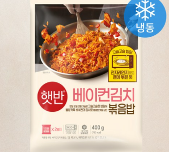 Sun-dried Bacon Kimchi Fried Rice for 2 (Frozen), 400g, 1 pack