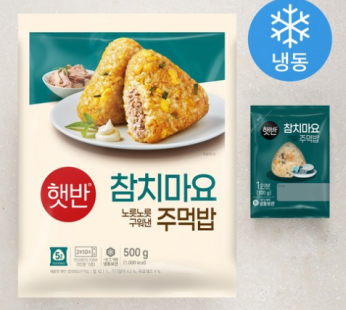 Sun-dried Tuna Mayo Rice Ball (Frozen), 500g, 1 piece