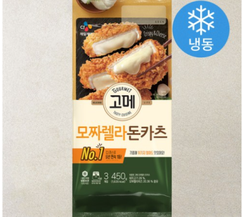 Gome Mozzarella Tonkatsu (Frozen), 450g, 1pc