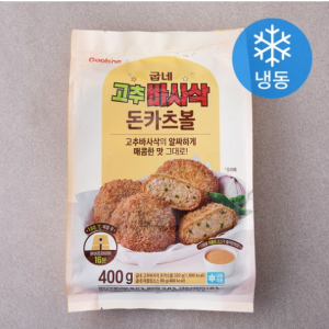 Grilled Red Pepper Crispy Pork Cutlet Ball (Frozen), 400g, 1 piece