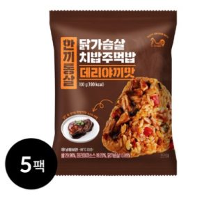 One-meal chicken rice ball teriyaki flavor