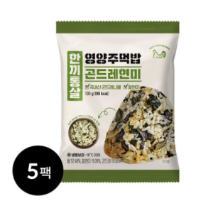 One-meal-full-nutritious rice ball with brown rice from Gondre