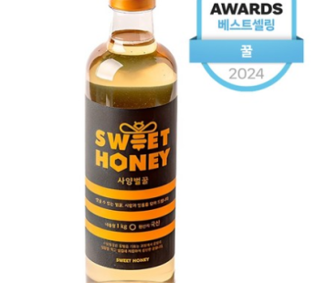 Sannaedul Farm Honey, 1kg, 1 piece