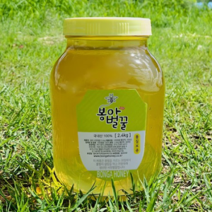 Bongah Honey Domestic Acacia Honey 2.4kg