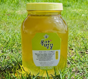 Bongah Honey Domestic Acacia Honey 2.4kg