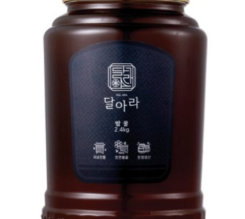 Dalara Night Honey, 2.4kg, 1 piece