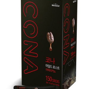 CONA Mild Roast Americano Whole Bean Coffee Mix, 900mg, 150ea, 1ea