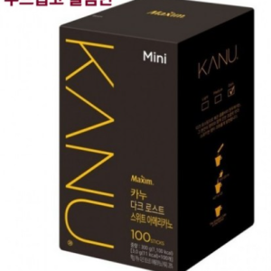 East-West) Maxim Kanu Mini Dark Roast Americano 100T