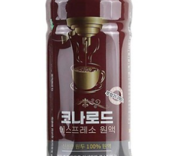 Kona Road Espresso Colombia Supremo Dutch Coffee, 500ml, 1 pack, 1 piece