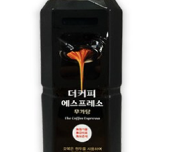 The Coffee Espresso Concentrated Liquid Large Capacity Coffee Americano Home Coffee, 1L, 1 Pack, 1 Piece