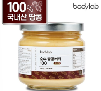 Body Lab 100% domestically produced sugar-free peanut butter crunch, no additives, 200g, 1 piece