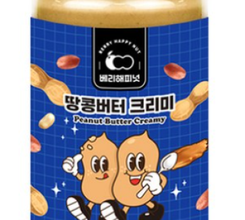 Berry Happy Nut Peanut Butter Creamy, 275g, 1pc