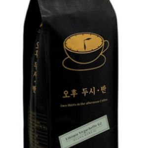 2:30 PM Whole bean coffee Ethiopia Yirgacheffe G2 1kg whole bean