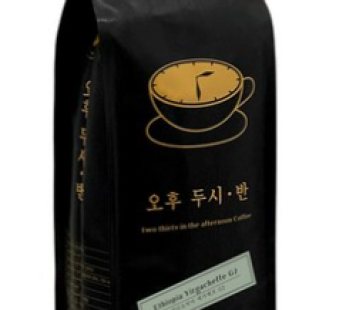 2:30 PM Whole bean coffee Ethiopia Yirgacheffe G2 1kg whole bean