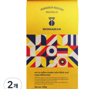 Wannabeen Ethiopia Yirgacheffe G4, Whole Bean (Unground), 500g, 2ea