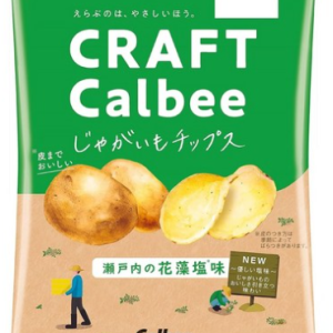 Calbee Potato Chips Setouchi Salt Flavor 65g 12pcs Japanese snacks, 65g, 12pcs