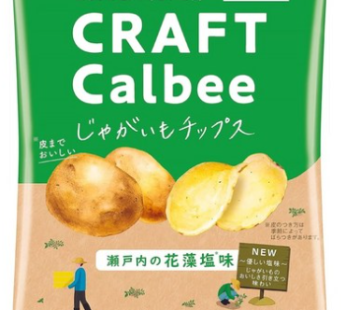 Calbee Potato Chips Setouchi Salt Flavor 65g 12pcs Japanese snacks, 65g, 12pcs