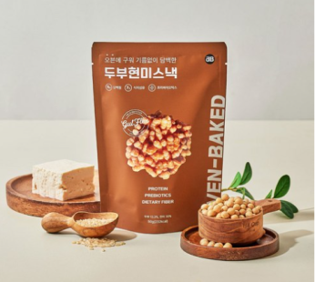 GUTFLEX Gutflex Tofu Brown Rice Snack Domestic Brown Rice Topping Office Protein Snack Dietary Fiber Prebiotics Healthy Snack Homemade, 50g, 3ea