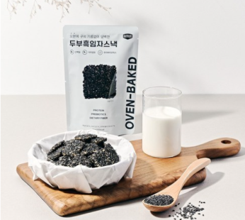 GUTFLEX Gutflex Tofu Black Sesame Snack Tofu Crackers Office Protein Dietary Fiber Crackers Healthy Snacks Homemade, 50g, 5pcs