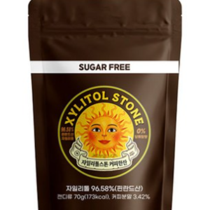 Xylitol Stone 100% Finnish Xylitol Candy Candy 70g Zipper Bag Sugar 0% Sugar Free