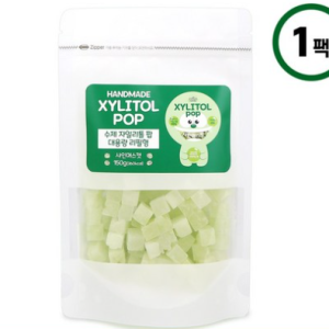 Sugar Free Handmade Artisan Xylitol Pop Candy Candy Bulk Refill Pack Shine Muscat, 150g, 1pc