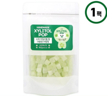 Sugar Free Handmade Artisan Xylitol Pop Candy Candy Bulk Refill Pack Shine Muscat, 150g, 1pc