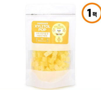 Sugar Free Handmade Artisan Xylitol Pop Candy Candies Bulk Refill Pack Lemon, 150g, 1pc