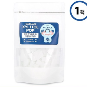 Sugar Free Handmade Artisan Xylitol Pop Candy Candies Bulk Refill Pack Original, 150g, 1pc