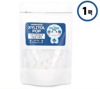 Sugar Free Handmade Artisan Xylitol Pop Candy Candies Bulk Refill Pack Original, 150g, 1pc