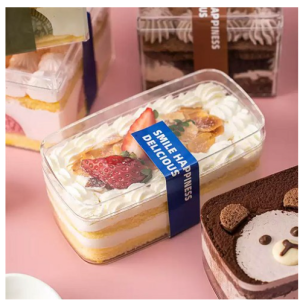 Transparent Bottle Cake Tiramisu PS Packaging Container Case Chocolate Cookies, Square Small 350…, 1pc