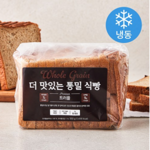 More Delicious Whole Wheat Truffle Bread (Frozen), 550g, 1 pc