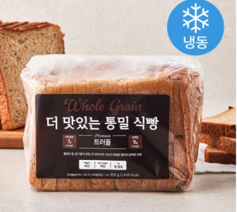More Delicious Whole Wheat Truffle Bread (Frozen), 550g, 1 pc