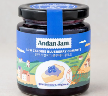 Andan Jam Low Calorie Blueberry Compote, 220g, 1 piece