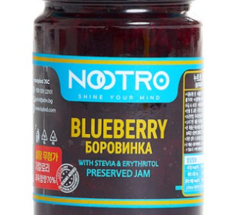Nutro Stevia Low Calorie Blueberry Jam, 300g, 1 piece