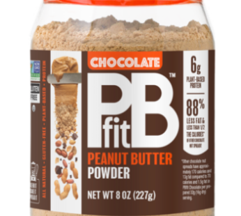 Pibifit High Protein Chocolate Peanut Butter Powder Gluten Free Peanut Butter, 227g, 1 Piece