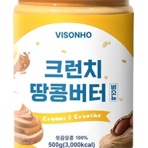 Bissonny Crunch Peanut Butter, 500g, 1 pack