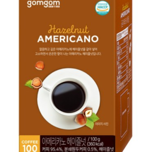 Gomgom Americano Hazelnut, 100 pieces, 1g, 1 piece