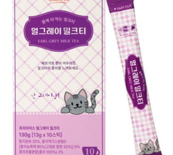 Earl Grey Milk Tea 10 Sticks