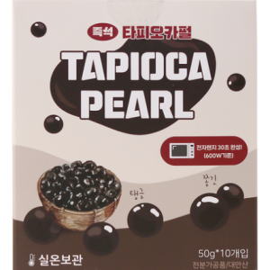 Witch’s Kitchen Instant Tapioca Pearls, 50g, 10ea, 1ea