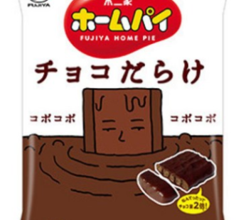 Fujiya Home Pie Chocodarake, 115g, 1pc