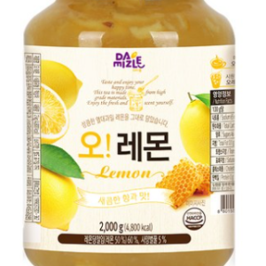 Damizle O Lemon Tea, 2kg, 1 pack, 1 piece