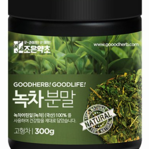 Jo Eun Yak Cho Green Tea Powder, 300g, 1 pack